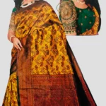 Amurtha Saree with Blouse