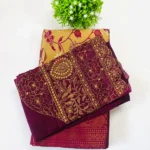 Amurtha Saree with Blouse