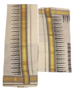 Kerala Cotton Set Mundu (Single) - Image 3