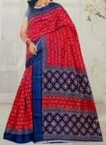 WIPRO SAREE