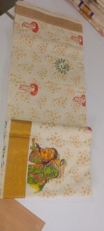 Kerala Handloom Saree - Image 4