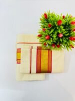 Kerala Cotton Set Mundu (Single) - Image 3