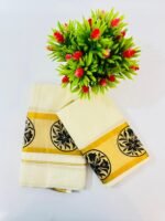 Kerala Cotton Set Mundu (Single) - Image 2