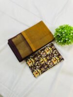 Chettinad Cotton Saree - Image 5