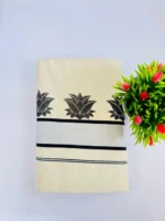 Kerala Handloom Saree - Image 5