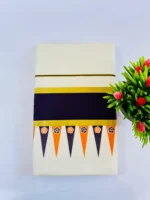 Kerala Handloom Saree - Image 2