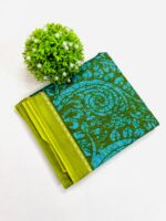 BENGAL COTTON SAREE - Image 3